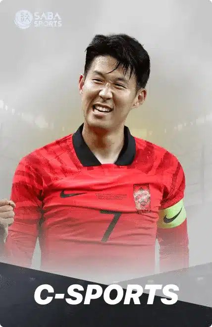 C sports
