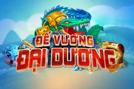 Đế vương đại dương